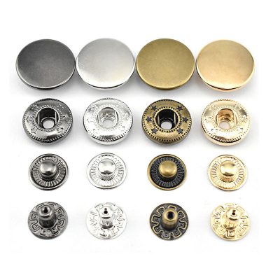 Embossed metal jeans button for clothes (5)